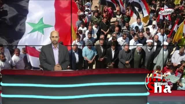 اعلام حمایت شیعیان ساکن شهرک های شمال سوریه، از ارتش