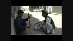 اجرای موسیقی محلی در کوچه های هرات