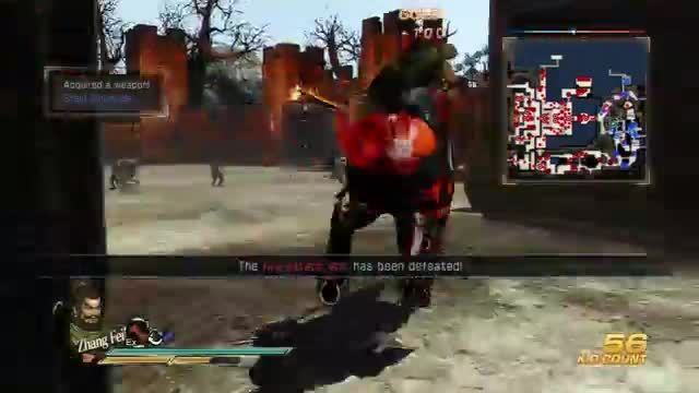 Dynasty Warriors 8 (English) Level Up Guide / Glitch