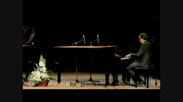 فانتزی کرشمه آهنگ و پیانو : انصاری اجرا در فرهنگسرای نی