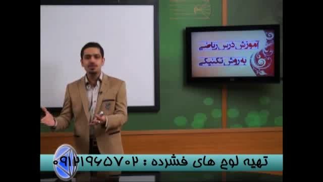 تکنیک پله ای مهندس مسعودی اولین و تنهامدرس تکنیکی سیما