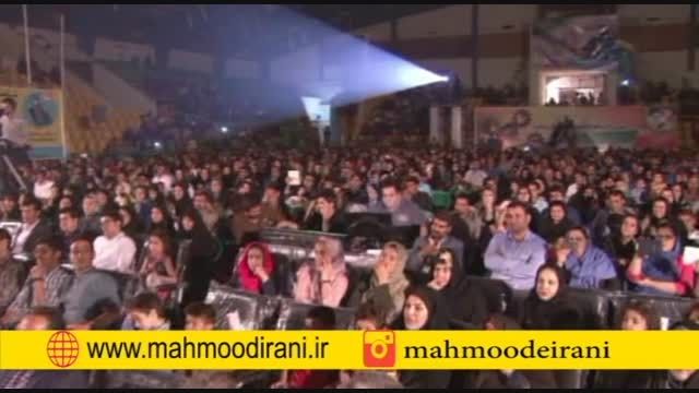 تقلید صدای زنده یاد محمد نوری توسط محمود ایرانی