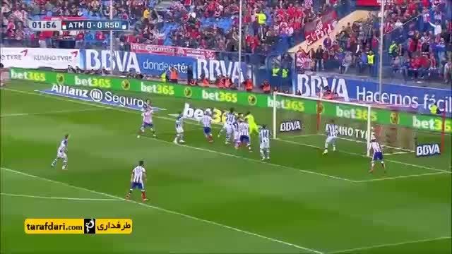 خلاصه بازی اتلتیکو مادرید 2-0 رئال سوسیداد