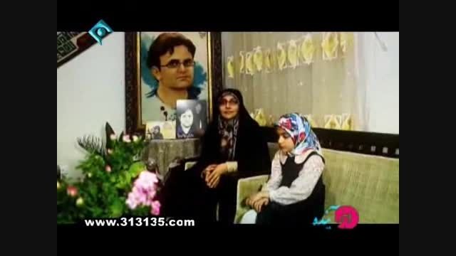 گفتگو با خانواده شهید رضایی نژاد