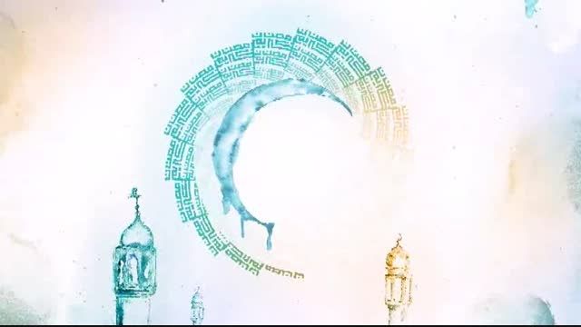 تیزر تبلیغاتی ماه مبارک رمضان با صدای استاد شجریان - 3