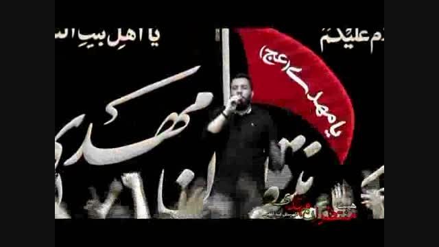 محمدعلی بخشی صادقیه 94 هیئت منتظران مهدی(عج)گنبدکاووس