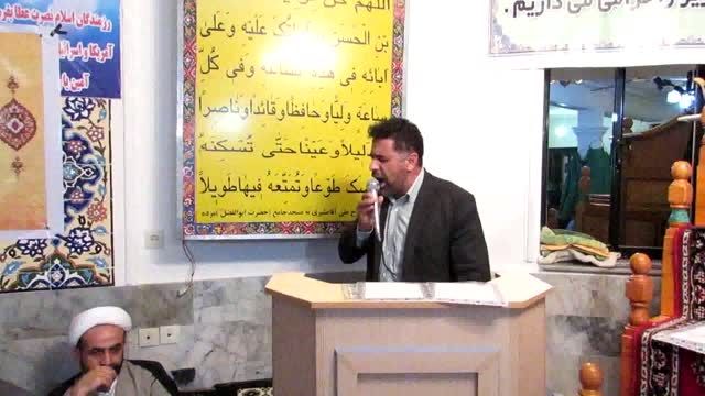 سرود خوانی حاج علی محمد عشیری مزدی در روز معلم