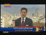 تخریب وجهه ایران