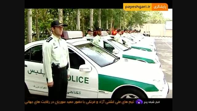 دومین محموله بزرگ قاچاق لباس در تهران