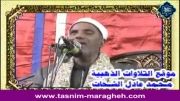 ابتهال - استاد علی الحسینی -  صهبای تسنیم مراغه