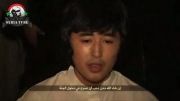 سلفی های قزاقستانی عضو داعش راهی شده به سوریه