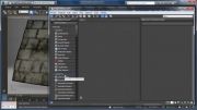 Autodesk 3ds Max2014 60 The Material Editor Modes