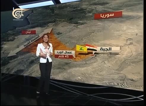 اهمیت استراتژیک مناطق ازاد شده القلمون توسط حزب الله