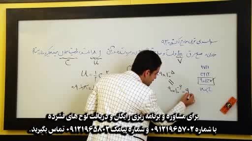 فردا با بررسی نکات آموزنده ای به دیدارتون خواهیم اومد