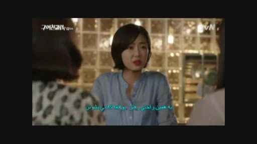 پخش آهنگ ایرانی در سریال کره ای کلوب دوست دختر
