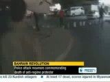 جنبش مردم بحرین اعتراضات مردمی دربرار ال خلیفه