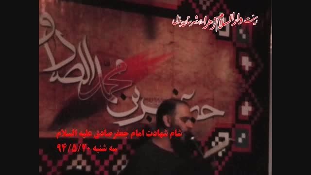 شور/من از این دنیا ندیدم خیری/حاج سید حسین حسین نژاد