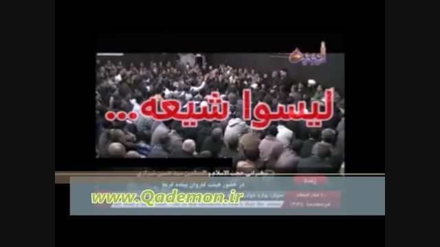 نتیجه مرجعیت ضرار(صادق شیرازی) و فاجعه ی اسپایکر (داعش)