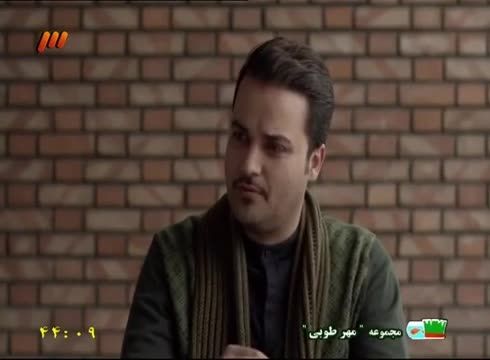 سریال مهر طوبی - قسمت 4 - Serial Mehre Tuba‬&lrm;