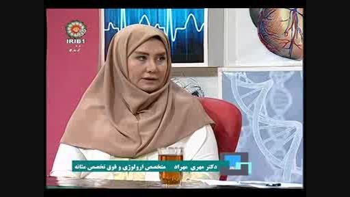دکتر مهری مهراد در تلویزیون