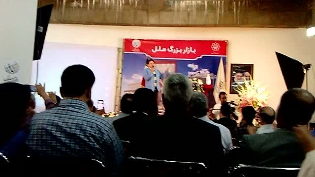 اجرای اهنگ افغانی با صدای اقای رفوگران مجری صدا وسیما