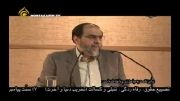 استاد رحیم پور ازغدی - گناهانی که فقط با کار کردن پاک می شود