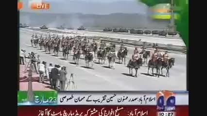 Pakistan Military Parade 2015 - 23rd March Pakistan Day