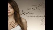 تقدیم به همه دختران وطنم ایران ...تراژدی درد
