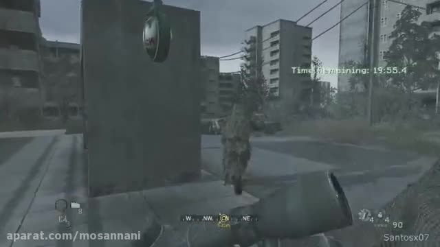 Call of duty mw 1 mission 11