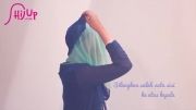 زیبایی حجاب ( آموزش 22 )