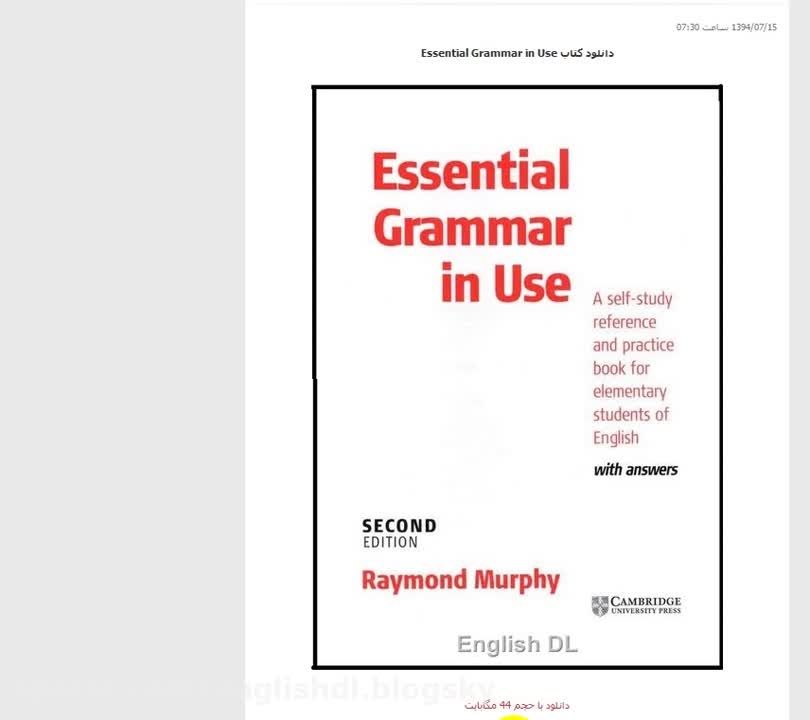 دانلود کتاب Essential Grammar in Use