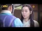 arang and the magistrate