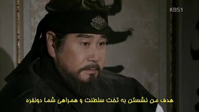 جونگ دوجون-رسیدن به سلطنت-از پارسیان فیلم