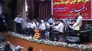 کنسرت ارکستر آبی (پیش درآمد اصفهان)