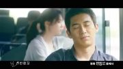 فیلم کره ای زیبای love911
