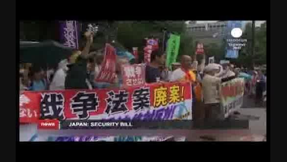 اعتراض ژاپنی ها به سیاست های &laquo;شینزو آبه&raquo;