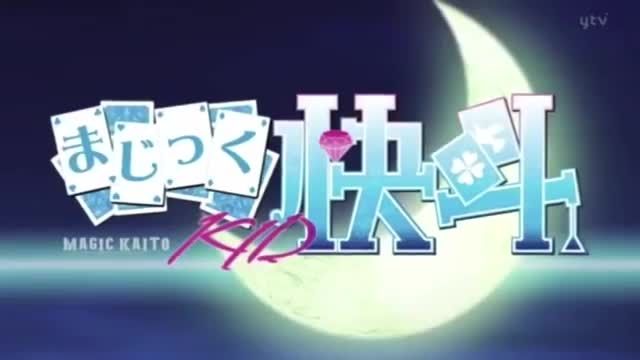 【Nightcore】 English 「Kimi no Matsu Sekai」 Magic Kaito .