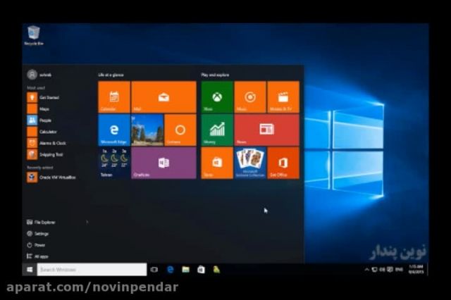 آموزش جامع Windows 10-شروع کار با ویندوز