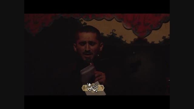 شب چهارم محرم94 -با حسین ای تبلور رحمت- حاج امیرعباسی