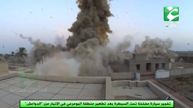 بمبگذاری در یک ساختمان از تجمع داعشی ها