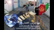 اهنگ رپ افغانی  به زبان المانی