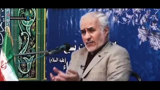 دکتر عباسی: از نفوذی های دولت یازدهم تا فشار بر قوه قضا