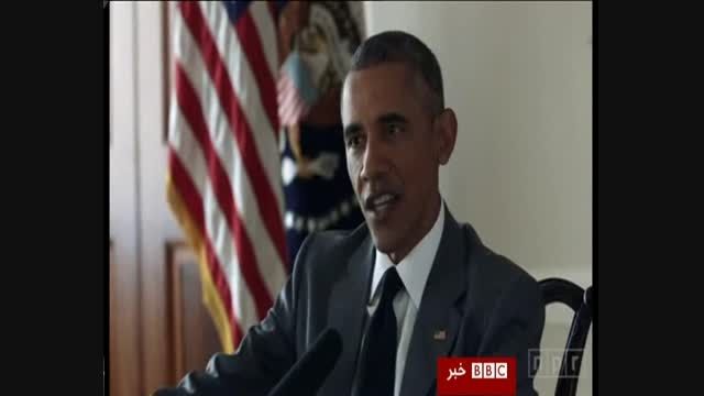 باراک اوباما و توافق ژنو