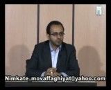 حسن محمدی-چهارپایه ی درمان