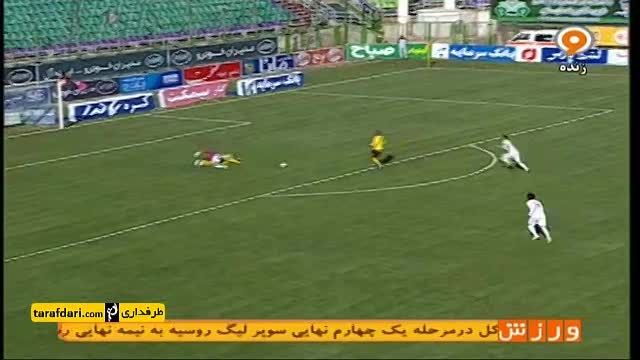 گل بازی سپاهان اصفهان 1-0 پدیده مشهد