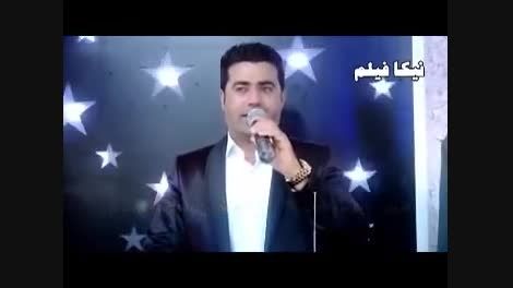 آهنگ جدید کردی آیت احمدنژاد