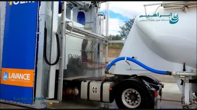 کارواش تانکر شور-شستشوی سریع ماشین های سنگین