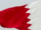 جنایت در بحرین