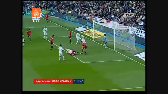 گل جواد نکونام به ایکر کاسیاس (رئال مادرید vs اوساسونا)