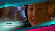 تیزر پخش سریال ملکه سوندوک